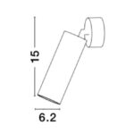 Spot τοίχου - μεταλλικό μοντέρνο - Dexter - Nova Luce