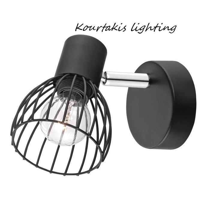 Spot μεταλλικό μαύρο - Fiumicino - Nova Luce