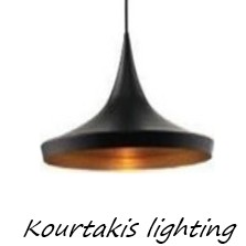 φωτιστικό κρεμαστό μεταλλικό μονόφωτο luma