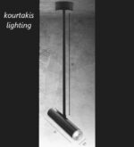 φωτιστικό μεταλλικό κρεμαστό μοντέρνο_μονόφωτο luma