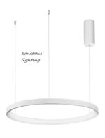 Κρεμαστό φωτιστικό - Λευκό - PERTINO - Nova Luce D58