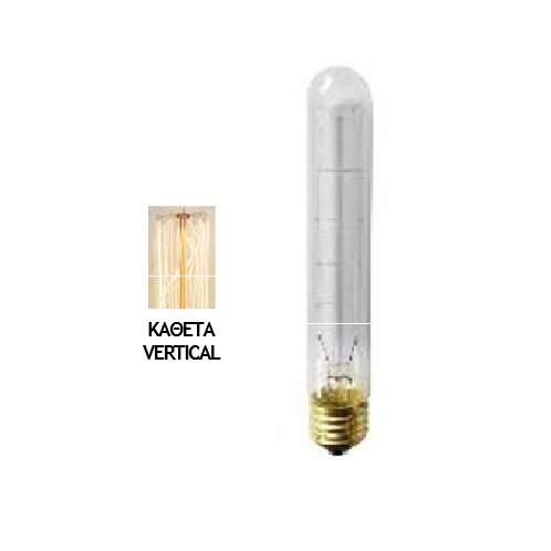 Λάμπα Edison E27 40Watt Filament Tubular Mini Θερμό Λευκό 2200Κ