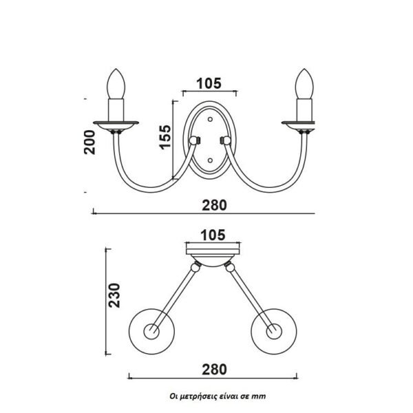 ACA Lighting Απλίκα Επίτοιχη Κλασσική Μεταλλική Δίφωτη σε δύο Χρώματα