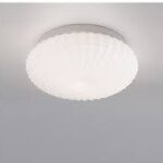 Απλίκα τοίχου – μοντέρνο – CLAM – Nova Luce – 9738256
