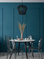 Μονόφωτο BREDO 9586512 Nova Luce